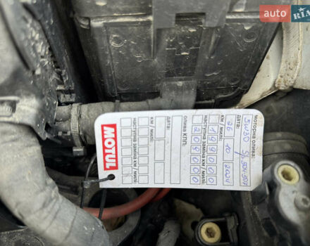 Фольксваген Arteon 2017 в Киеве на Automoto.ua Белый Фольксваген Arteon, объемом двигателя 1.97 л и пробегом 212 тыс. км за 24000 $, фото 23 на Automoto.ua