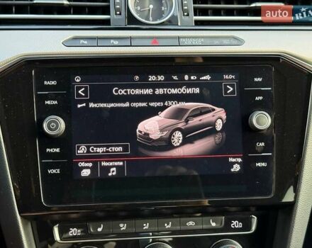 Белый Фольксваген Arteon, объемом двигателя 2 л и пробегом 229 тыс. км за 22000 $, фото 53 на Automoto.ua