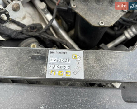 Фольксваген Arteon 2017 в Киеве на Automoto.ua Белый Фольксваген Arteon, объемом двигателя 1.97 л и пробегом 212 тыс. км за 24000 $, фото 24 на Automoto.ua