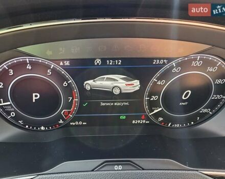 Білий Фольксваген Arteon, об'ємом двигуна 1.98 л та пробігом 83 тис. км за 34700 $, фото 17 на Automoto.ua