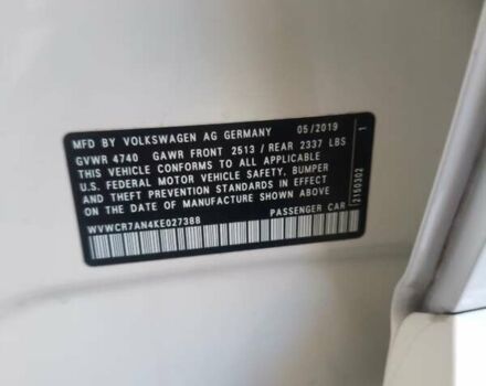 Белый Фольксваген Arteon, объемом двигателя 2 л и пробегом 98 тыс. км за 21000 $, фото 15 на Automoto.ua