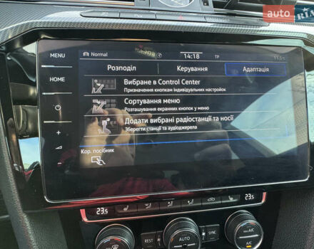 Белый Фольксваген Arteon, объемом двигателя 2 л и пробегом 215 тыс. км за 25999 $, фото 70 на Automoto.ua