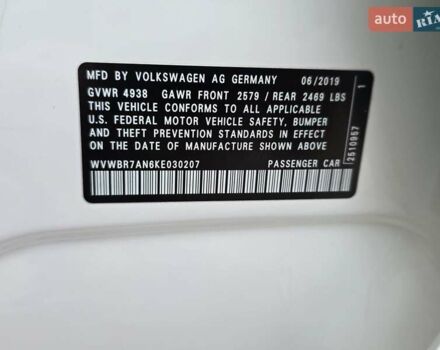 Білий Фольксваген Arteon, об'ємом двигуна 1.98 л та пробігом 99 тис. км за 27999 $, фото 65 на Automoto.ua