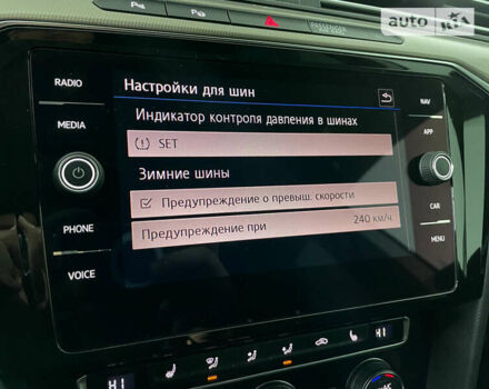 Чорний Фольксваген Arteon, об'ємом двигуна 2 л та пробігом 148 тис. км за 25999 $, фото 94 на Automoto.ua