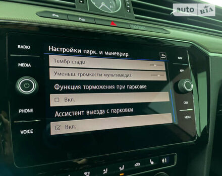 Чорний Фольксваген Arteon, об'ємом двигуна 2 л та пробігом 148 тис. км за 26499 $, фото 103 на Automoto.ua