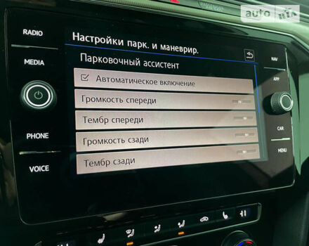 Чорний Фольксваген Arteon, об'ємом двигуна 2 л та пробігом 148 тис. км за 26499 $, фото 102 на Automoto.ua