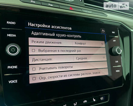 Чорний Фольксваген Arteon, об'ємом двигуна 2 л та пробігом 148 тис. км за 26499 $, фото 99 на Automoto.ua