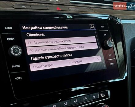 Черный Фольксваген Arteon, объемом двигателя 1.98 л и пробегом 241 тыс. км за 21800 $, фото 48 на Automoto.ua