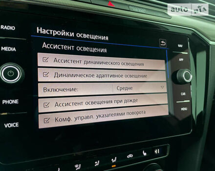 Чорний Фольксваген Arteon, об'ємом двигуна 2 л та пробігом 148 тис. км за 25999 $, фото 95 на Automoto.ua