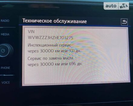 Чорний Фольксваген Arteon, об'ємом двигуна 2 л та пробігом 159 тис. км за 31499 $, фото 90 на Automoto.ua