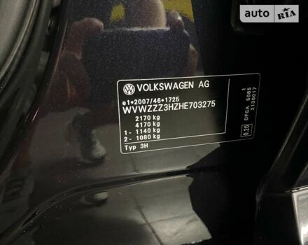 Чорний Фольксваген Arteon, об'ємом двигуна 2 л та пробігом 159 тис. км за 31499 $, фото 92 на Automoto.ua