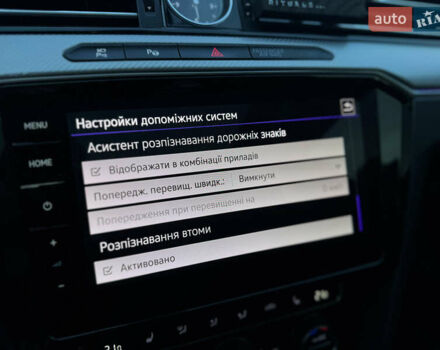 Черный Фольксваген Arteon, объемом двигателя 1.98 л и пробегом 88 тыс. км за 32500 $, фото 45 на Automoto.ua