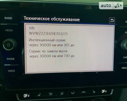 Чорний Фольксваген Arteon, об'ємом двигуна 2 л та пробігом 159 тис. км за 31999 $, фото 85 на Automoto.ua