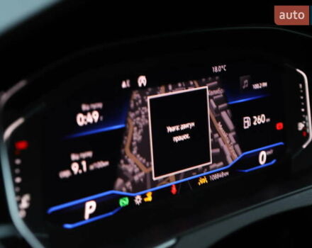 Коричневий Фольксваген Arteon, об'ємом двигуна 1.97 л та пробігом 110 тис. км за 31999 $, фото 82 на Automoto.ua