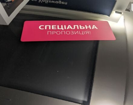 купити нове авто Фольксваген Arteon 2023 року від офіційного дилера Автодім Атлант на Вацлава Гавела Фольксваген фото