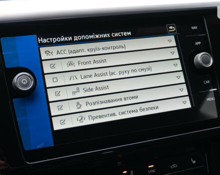 Фольксваген Arteon, объемом двигателя 1.97 л и пробегом 0 тыс. км за 47899 $, фото 11 на Automoto.ua