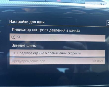 Жовтий Фольксваген Arteon, об'ємом двигуна 2 л та пробігом 187 тис. км за 26000 $, фото 15 на Automoto.ua