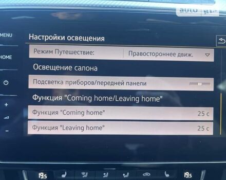 Жовтий Фольксваген Arteon, об'ємом двигуна 2 л та пробігом 187 тис. км за 26000 $, фото 17 на Automoto.ua