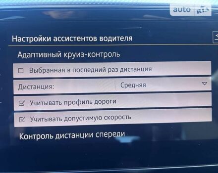 Жовтий Фольксваген Arteon, об'ємом двигуна 2 л та пробігом 187 тис. км за 26000 $, фото 8 на Automoto.ua