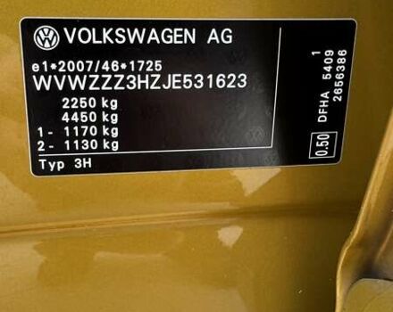 Фольксваген Arteon 2018 в Коростене на Automoto.ua Желтый Фольксваген Arteon, объемом двигателя 1.97 л и пробегом 184 тыс. км за 27999 $, фото 62 на Automoto.ua