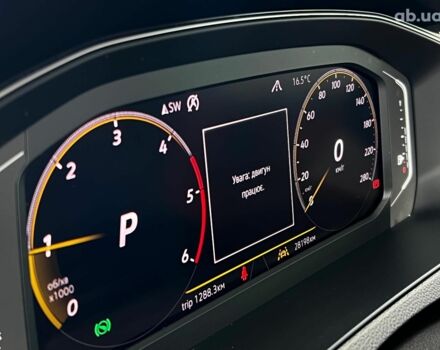 Сірий Фольксваген Arteon, об'ємом двигуна 2 л та пробігом 28 тис. км за 37990 $, фото 30 на Automoto.ua