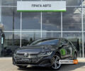 Серый Фольксваген Arteon, объемом двигателя 2 л и пробегом 48 тыс. км за 37500 $, фото 1 на Automoto.ua