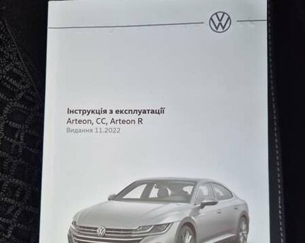 Сірий Фольксваген Arteon, об'ємом двигуна 1.98 л та пробігом 31 тис. км за 45000 $, фото 18 на Automoto.ua