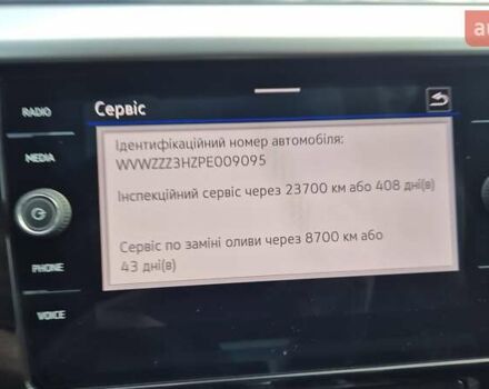 Сірий Фольксваген Arteon, об'ємом двигуна 1.98 л та пробігом 31 тис. км за 45000 $, фото 33 на Automoto.ua