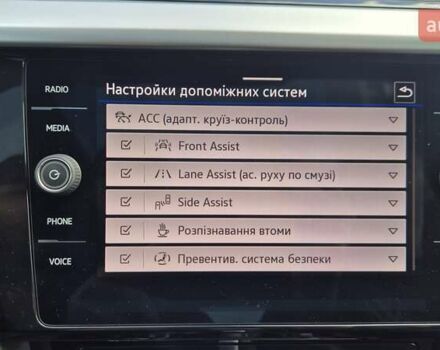 Сірий Фольксваген Arteon, об'ємом двигуна 1.98 л та пробігом 31 тис. км за 45000 $, фото 25 на Automoto.ua