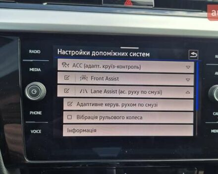 Сірий Фольксваген Arteon, об'ємом двигуна 1.98 л та пробігом 31 тис. км за 45000 $, фото 24 на Automoto.ua
