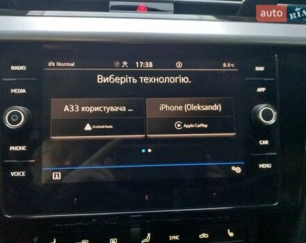 Серый Фольксваген Arteon, объемом двигателя 1.97 л и пробегом 15 тыс. км за 49900 $, фото 20 на Automoto.ua