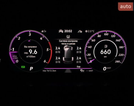 Серый Фольксваген Arteon, объемом двигателя 1.97 л и пробегом 21 тыс. км за 45500 $, фото 43 на Automoto.ua