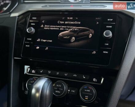 Серый Фольксваген Arteon, объемом двигателя 1.97 л и пробегом 141 тыс. км за 23990 $, фото 39 на Automoto.ua