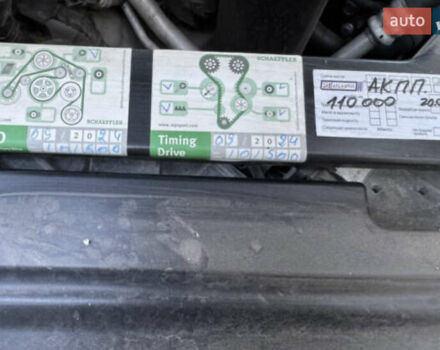 Серый Фольксваген Arteon, объемом двигателя 1.97 л и пробегом 127 тыс. км за 26100 $, фото 16 на Automoto.ua