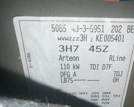 Серый Фольксваген Arteon, объемом двигателя 1.97 л и пробегом 127 тыс. км за 26100 $, фото 19 на Automoto.ua