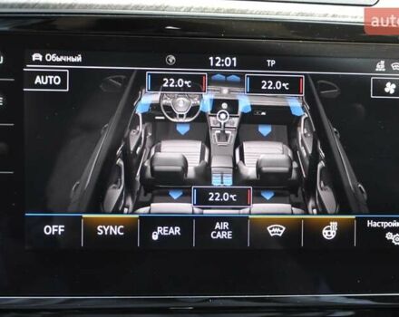 Серый Фольксваген Arteon, объемом двигателя 1.98 л и пробегом 108 тыс. км за 29000 $, фото 36 на Automoto.ua