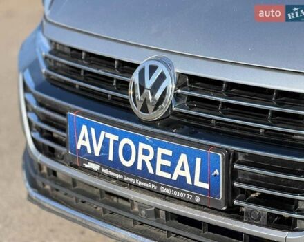 Фольксваген Arteon 2019 в Кривом Роге на Automoto.ua Серый Фольксваген Arteon, объемом двигателя 2 л и пробегом 123 тыс. км за 27800 $, фото 7 на Automoto.ua