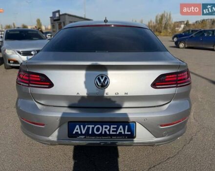 Фольксваген Arteon 2019 в Кривом Роге на Automoto.ua Серый Фольксваген Arteon, объемом двигателя 2 л и пробегом 123 тыс. км за 27800 $, фото 29 на Automoto.ua