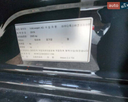 Сірий Фольксваген Arteon, об'ємом двигуна 2 л та пробігом 117 тис. км за 31500 $, фото 28 на Automoto.ua