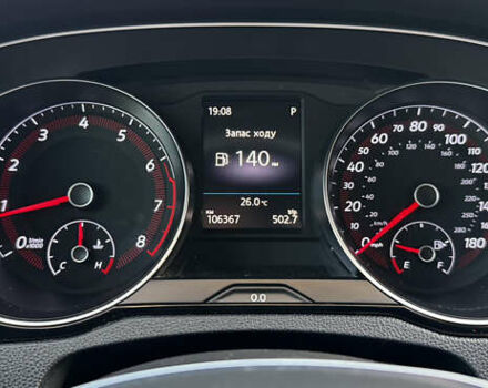 Сірий Фольксваген Arteon, об'ємом двигуна 1.98 л та пробігом 106 тис. км за 23500 $, фото 88 на Automoto.ua