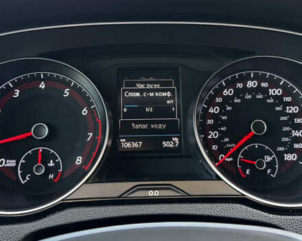 Сірий Фольксваген Arteon, об'ємом двигуна 1.98 л та пробігом 106 тис. км за 23500 $, фото 89 на Automoto.ua