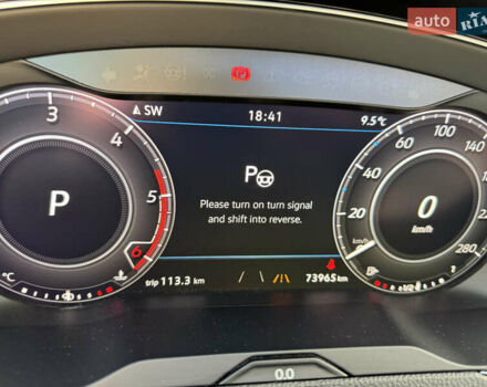 Серый Фольксваген Arteon, объемом двигателя 1.97 л и пробегом 73 тыс. км за 33200 $, фото 97 на Automoto.ua