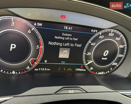 Серый Фольксваген Arteon, объемом двигателя 1.97 л и пробегом 73 тыс. км за 33200 $, фото 96 на Automoto.ua