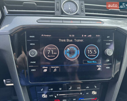 Серый Фольксваген Arteon, объемом двигателя 1.98 л и пробегом 79 тыс. км за 24800 $, фото 41 на Automoto.ua