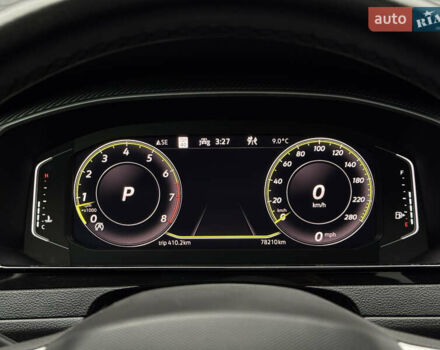 Серый Фольксваген Arteon, объемом двигателя 1.98 л и пробегом 78 тыс. км за 29900 $, фото 19 на Automoto.ua