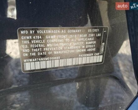 Серый Фольксваген Arteon, объемом двигателя 1.98 л и пробегом 59 тыс. км за 7900 $, фото 11 на Automoto.ua