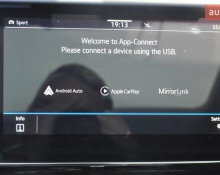 Серый Фольксваген Arteon, объемом двигателя 1.97 л и пробегом 74 тыс. км за 38000 $, фото 40 на Automoto.ua