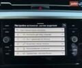 Серый Фольксваген Arteon, объемом двигателя 1.98 л и пробегом 55 тыс. км за 45500 $, фото 87 на Automoto.ua