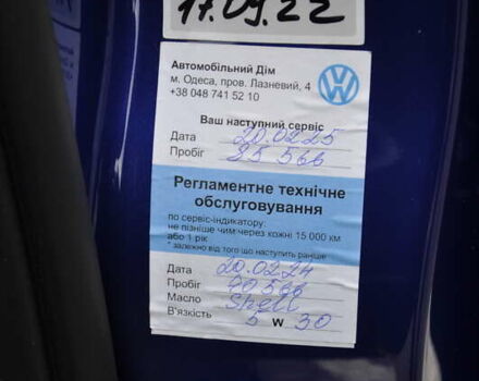 Синій Фольксваген Arteon, об'ємом двигуна 1.97 л та пробігом 70 тис. км за 39400 $, фото 15 на Automoto.ua