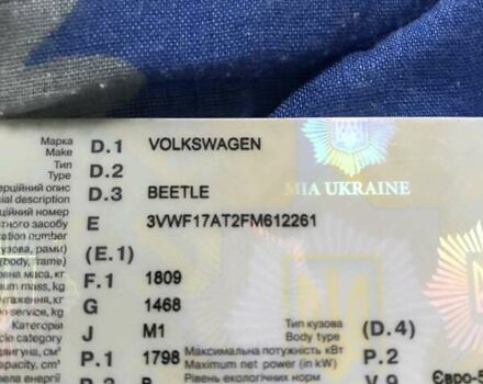 Черный Фольксваген Битл, объемом двигателя 1.8 л и пробегом 167 тыс. км за 10500 $, фото 11 на Automoto.ua